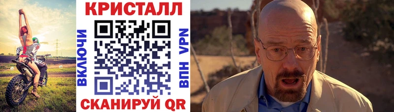 Амфетамин Premium  наркотики  Щучье 