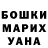 Первитин витя *Strong girl*