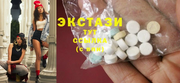 прущая мука Богородск