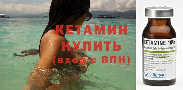 меф VHQ Богданович