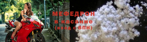 ALPHA PVP Кукмор