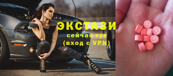 меф VHQ Богданович