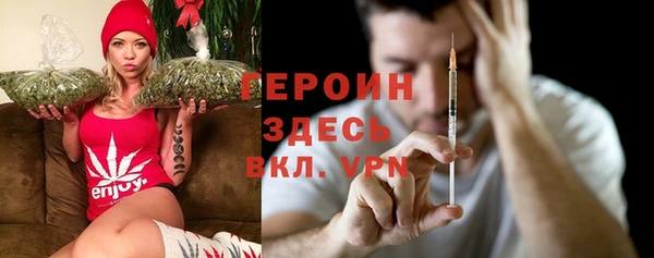 меф VHQ Богданович