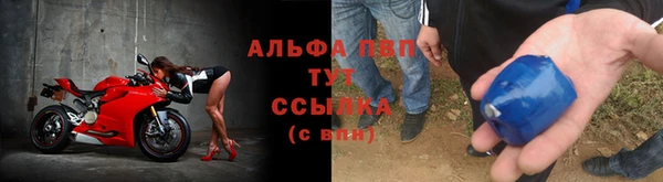 соль курить ск Богородицк