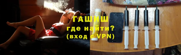 прущая мука Богородск