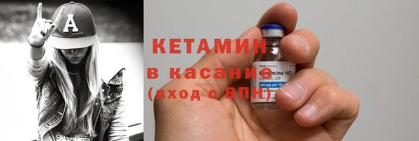 прущая мука Богородск