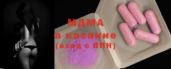 прущая мука Богородск