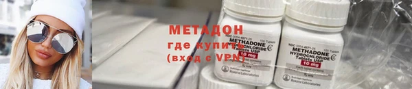 меф VHQ Богданович
