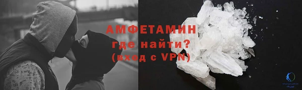 прущая мука Богородск