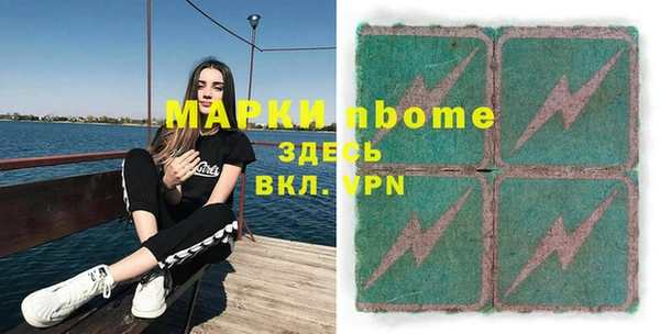 меф VHQ Богданович