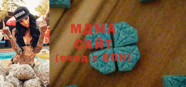 прущая мука Богородск