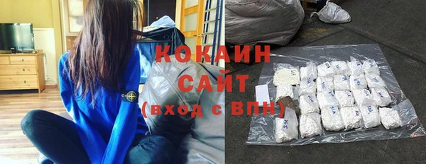 меф VHQ Богданович