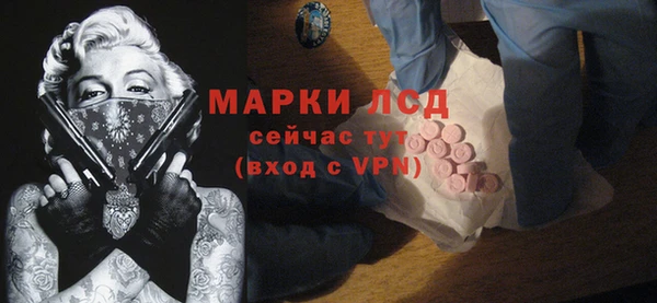 меф VHQ Богданович