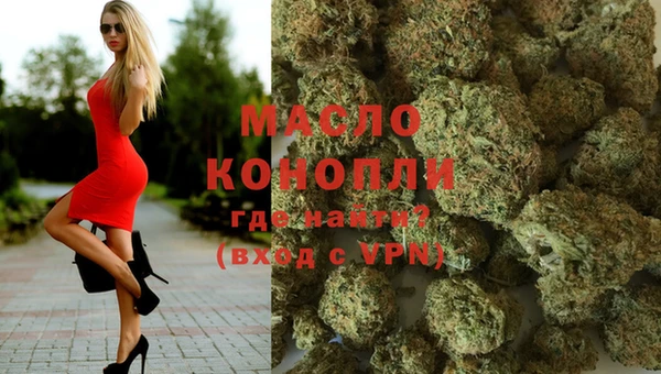 меф VHQ Богданович