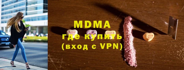 прущая мука Богородск