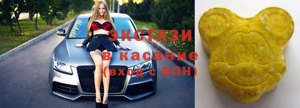 меф VHQ Богданович