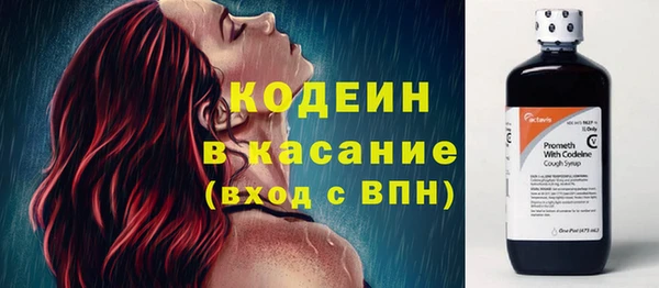 прущая мука Богородск