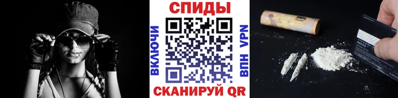 Метамфетамин витя мориарти какой сайт Щучье